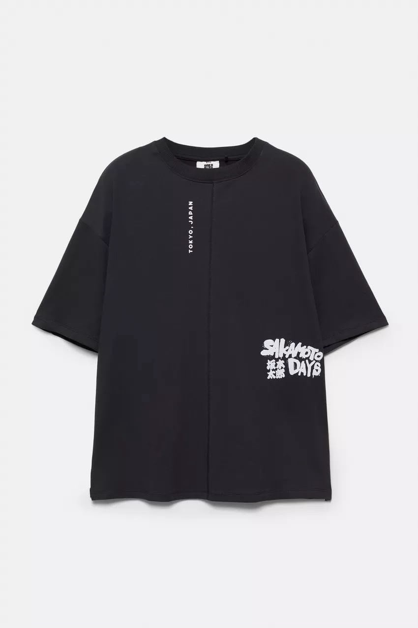 Pull & Bear Short Sleeve T-Shirt