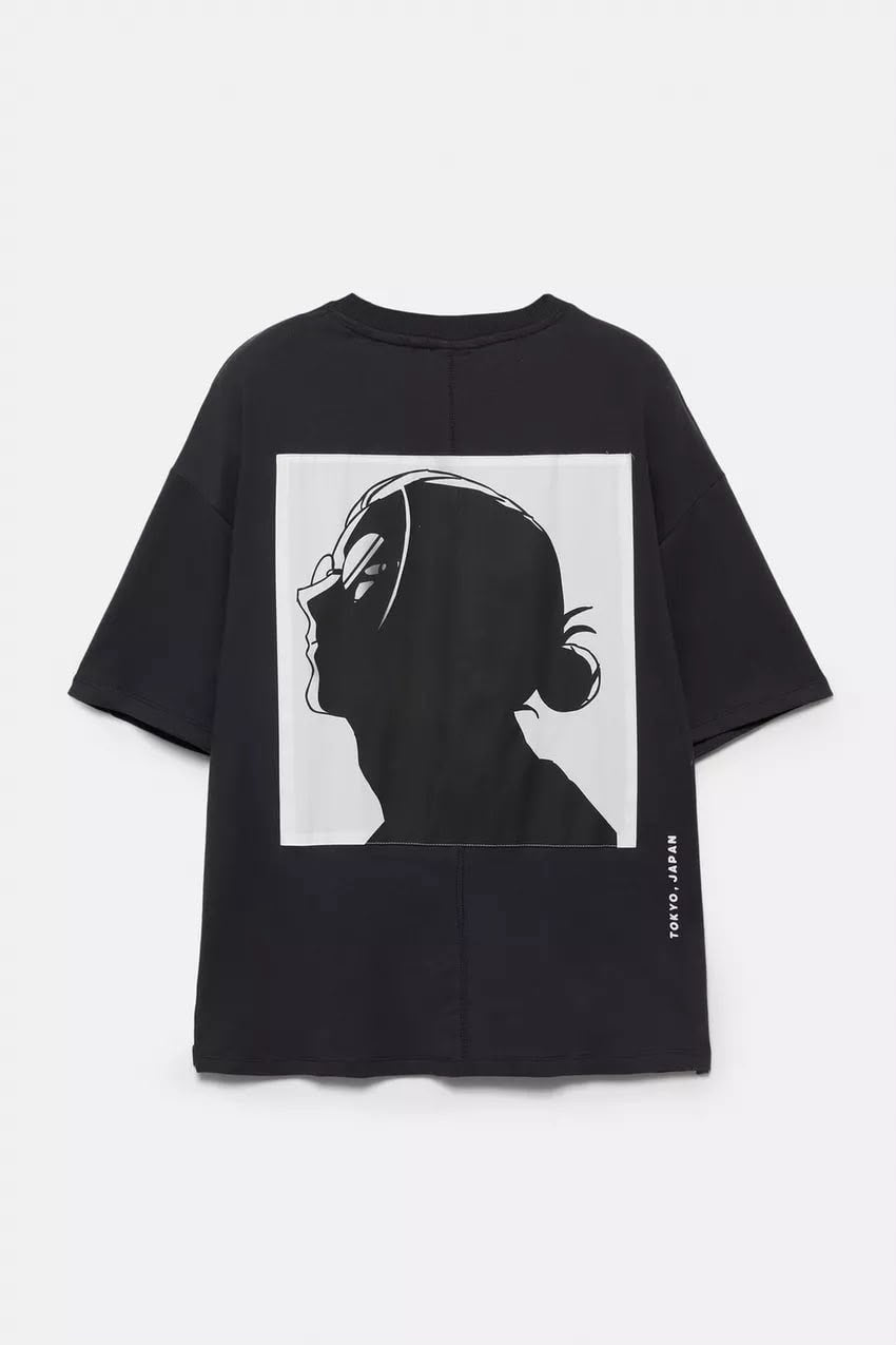 Pull & Bear Short Sleeve T-Shirt
